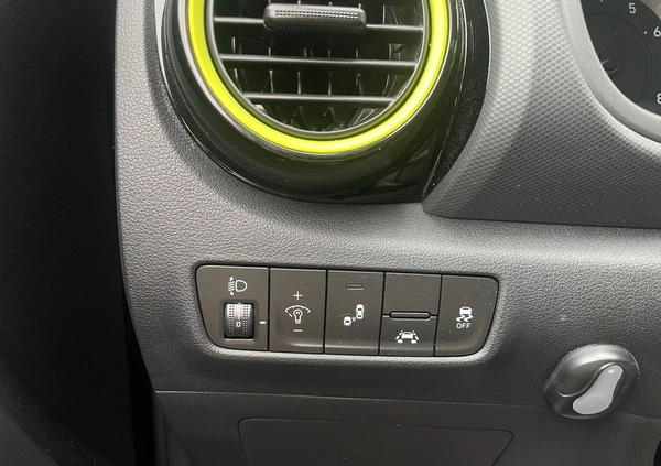 Hyundai Kona cena 70900 przebieg: 57000, rok produkcji 2020 z Kielce małe 137